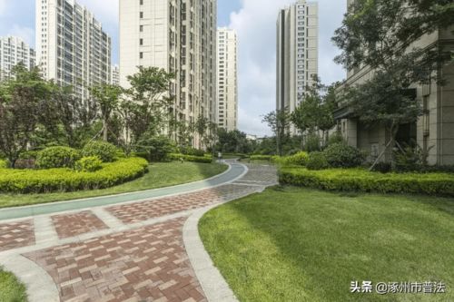 河北省出臺(tái)16項(xiàng)新措施，助推房地產(chǎn)開(kāi)發(fā)高質(zhì)量發(fā)展